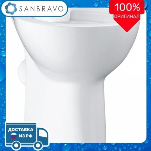 GROHE Floor Standing Toilets