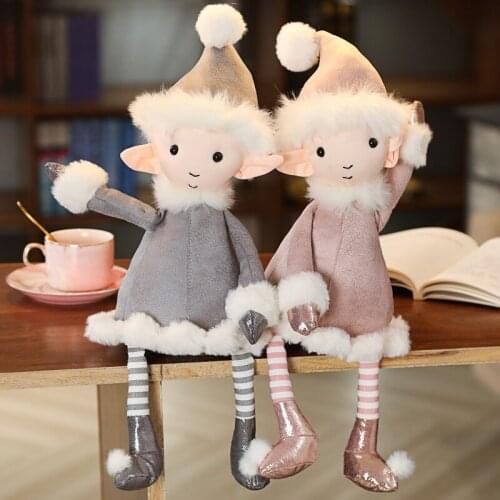 Christmas limited Elf doll sweet heart bed plush toy baby accompany doll high quality birthday gift for kids girlfriends