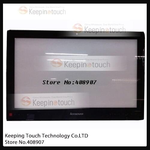 For 23" Lenovo ideacentre B540 B540P B545 Screen Glass Without Touch Screen