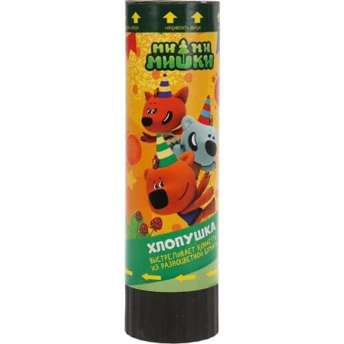 Играем вместе Home And Garden Products