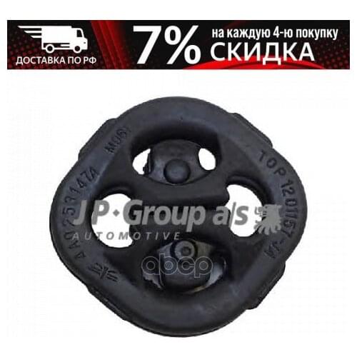 Узлы и агрегаты автомобилей JP Group China At AliExpress