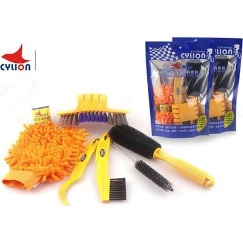 Now Bike Bicycle Repair Tools