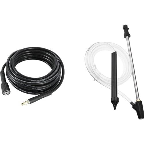 For Karcher K Series High Pressure Cleaner Blasting Pressure Spray-Gun & 15M 49FT 2320PSI High Pressure Washer Hose Tube