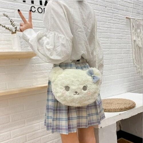 New Japanese Lolita Shoulder White Kawaii Bear Bags For Girls Cosplay Plush Chain Shoulder Bag Phone Coin Bag