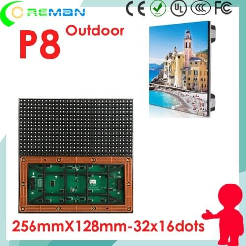 High brightness outdoor waterproof p8 smd led module for rental led video tv wall , rgb dot matrix p8mm pixel 8mm led modul