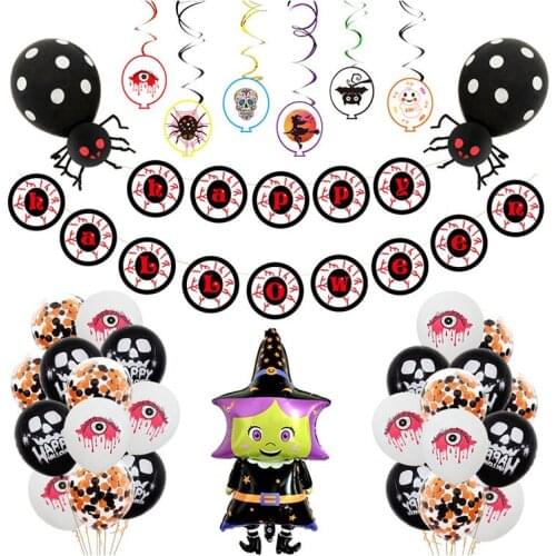 Horrible Scary Ghost Balloon Halloween Decorations Spider Foil Bar Haunted House Scene Props Inflatable Toys Bat Party Supplies