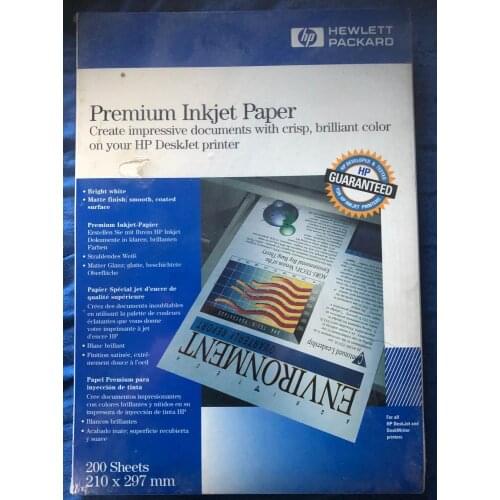 Premium Inkjet Paper HP 200 sheets 210x297