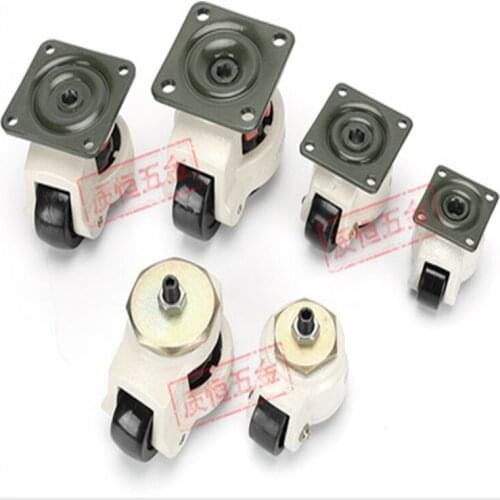 1PCS Level Adjustment Wheel/Casters,GD-40F,GD-60F,GD-80F,GD-100F Flat Support, ForHeavy Equipment ,Industrial Casters