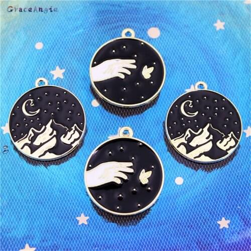 10Pcs Mix Art Enamel Charms24*26.5mm Black Alloy Sky Star Butterfly Mountain range Charms Necklace Pendants Handmade Accessories