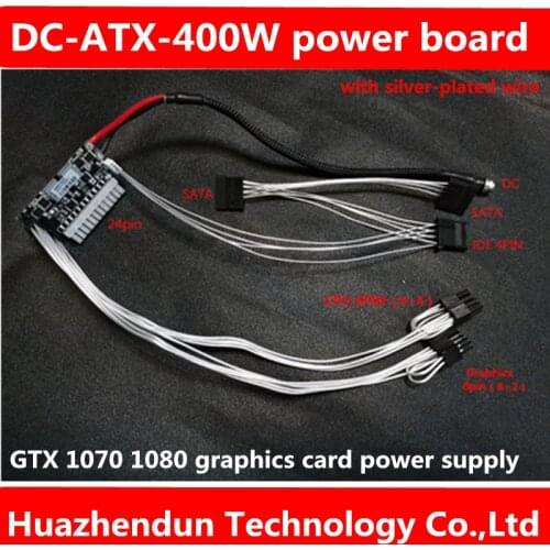 DEBROGLIE DB9435A DC-ATX 400W 24pin in-line power module Support GTX1060 1070 and other same power graphics cards 1pcs