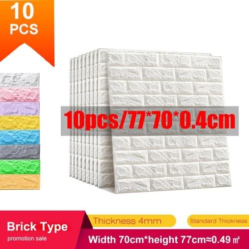 Home Decor 3D Solid Color Wall Stickers Paper 10 PCS Brick Stone Wallpaper Rustic Effect Self-Adhesive Bathroom Kitchen