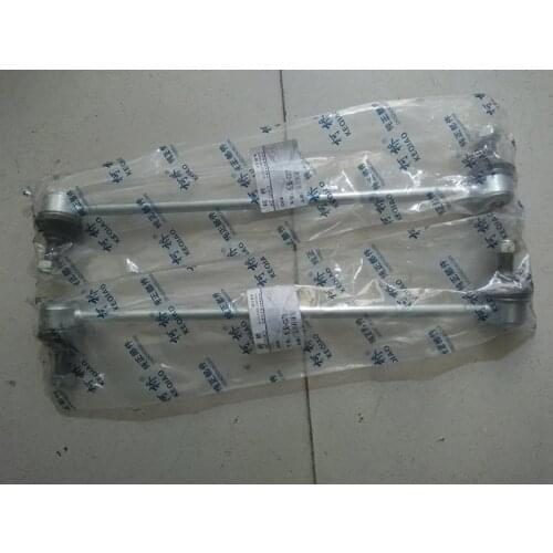 2pcs/set) Front Suspension Stabilizer Link Arms Ends Ball Joints Track Bar For Chinese CHANGAN CS75 autocar part S301050-0600