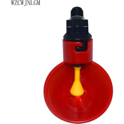 Automatic Quail Drinker Chicken Waterer Bowl With Yellow Nipple Farm poultry drinking water system 4pcs