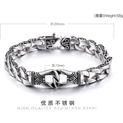 Hip Hop Bracelet Chain 316L Stainless Steel Polished Silver Color Vintage Pattern Cuban Curb Chain Mens Boys Bracelet Bangle