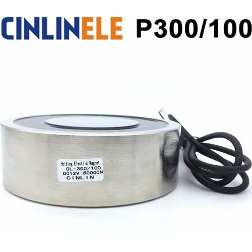D300mm*H100mm 5000KG/50000N Holding Electric Magnet Lifting Solenoid Sucker Electromagnet DC 6V 12V 24V Non-standard custom