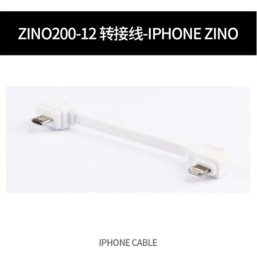 Hubsan Zino 2 Zino2 RC Drone Quadcopter Spare Parts ZINO200-10 ZINO200-11 ZINO200-12 Adapter Cable