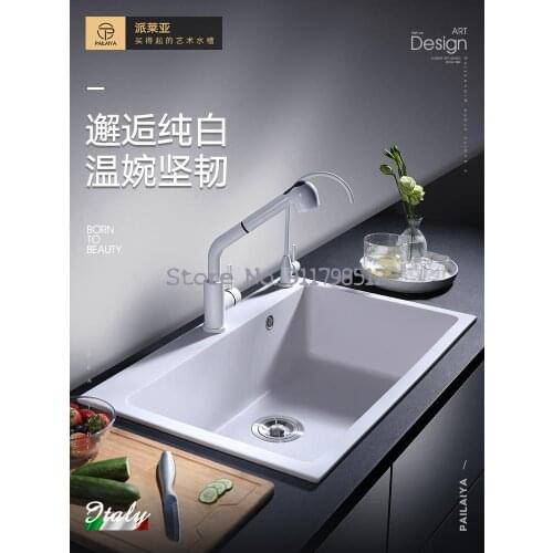 Italian Quartz Stone Wash Basin Single-bowl Kitchen Sink Package Sink Basin Sink Household Vegetable Basin White Under Counter