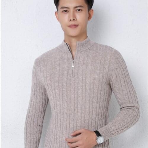 MVLYFLRT Men's Pullovers With Zip