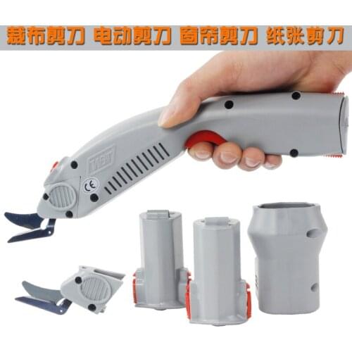 Cutting cloth Scissors Electric Scissors Cutting cloths Clothing curtains Fiberglass paper Leather flower stems WBT