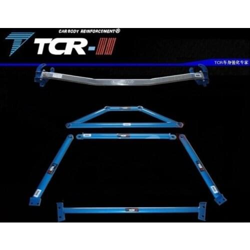 TTCR-II For MAZDA 2 M2 stabilizer bar suspension Balance bar chassis reinforcement rod Aluminum alloy strut bar tension rod