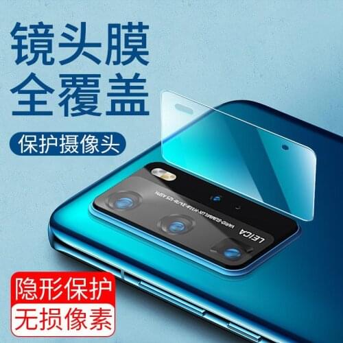 YCDC Screen Protectors For Xiaomi Redmi Note 6 Pro