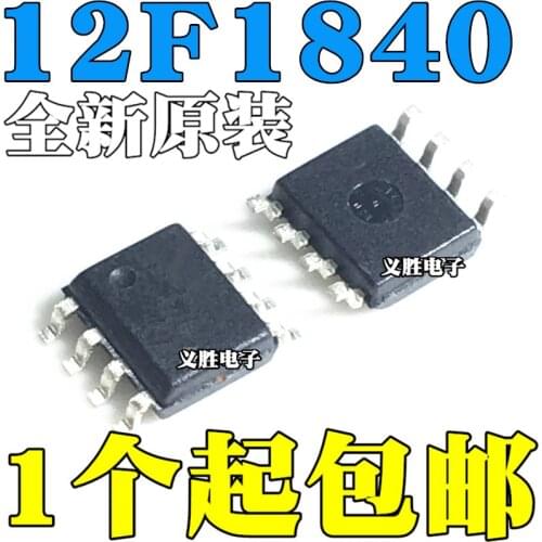 10pcs/lot New original PIC12F1840 PIC12F1840-ISN PIC12F1840-ESN SMD SOP8