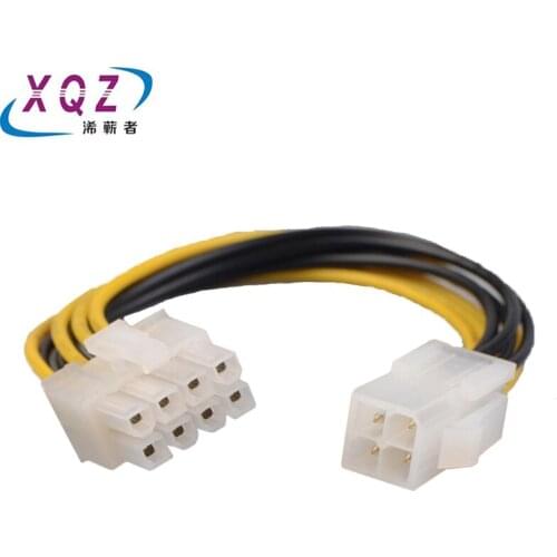 4Pin To 8Pin Motherboard CPU Power Adapter Cable Power Supply cable 4pin Male To 8pin Female Lead Extension CPU Adapter ATX