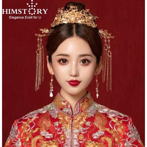 HIMSTORY Vintage Chinese Gold Phoenix Hair Accessories Birdal Girls Headpiece Wedding Hair Jewelries