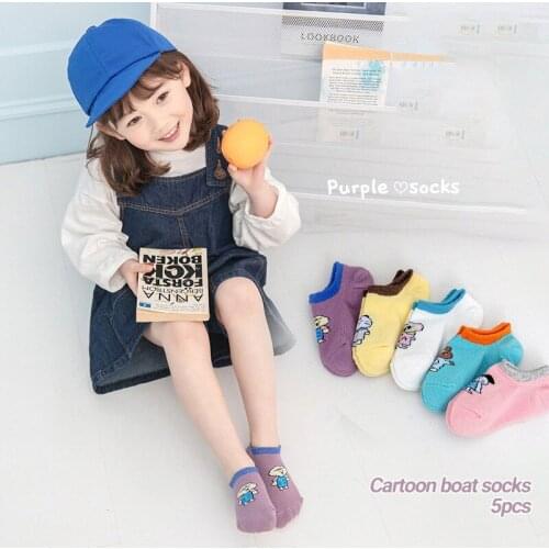 5 Pairs/Lot Korea Summer Socks Children Cartoon Animal Cute Little Yellow Duck Sock Cotton Invisible Funny Socks Size 10-19 Cm