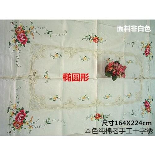 Oval tablecloth old Shanghai handmade cross-stitch rose color cotton 164X224cm