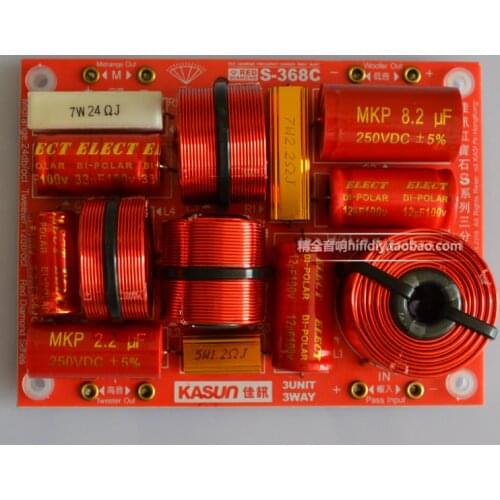 S-368C 3Way High End Hifi Speaker Audio Crossover Intersect Frequency Point 800Hz and 4500Hz