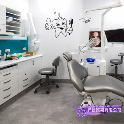 Dental Clinic Wall Decal Bathroom Poster Vinyl Wall Decals Decor Mural Toothpaste Tooth Brushing Teeth Dentistry Sticker