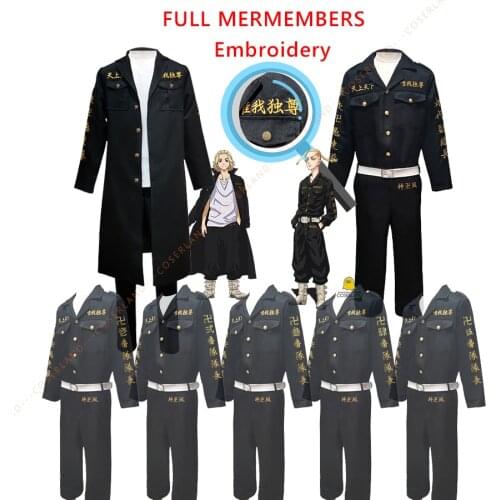 12 MEMBERS Embroidery Tokyo Revengers Manji Gang Uniforms Manjiro Sano Ken Ryuguji Cosplay Keisuke Baji Takashi Sanzu Outfit