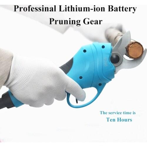 Electric Fruit Tree Pruning Scissors Rechargeable High-altitude Thick Branches Cut Tools
