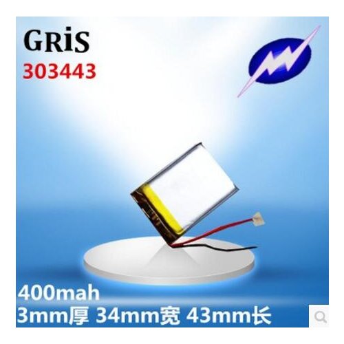 3.7V 303443303343 Czech D600 smart rear view mirror recorder battery D600s Rechargeable Li-ion Cell