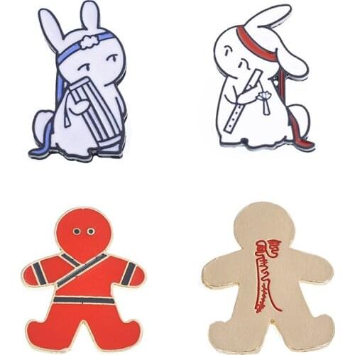 Anime Mo Dao Zu Shi Cosplay The Untamed Wei Wuxian Lan Wangji Cosplay Cute Metal Badges Pins 6pcs Jewelry Gifts For Girls CS277