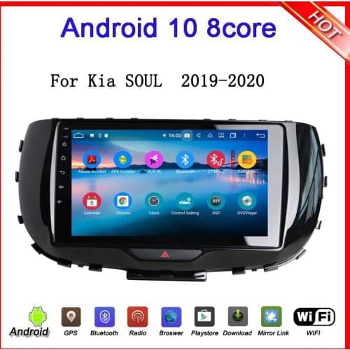 One din special car dvd player for kia soul 2019 2020 android 10 car audio stereo gps navigation wifi DSP 4g ram 64g rom