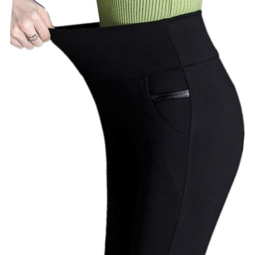 LPOWSS Women's Straight Trousers