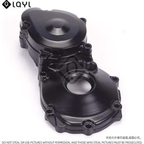 LQYL Motorcycle Engine Protection