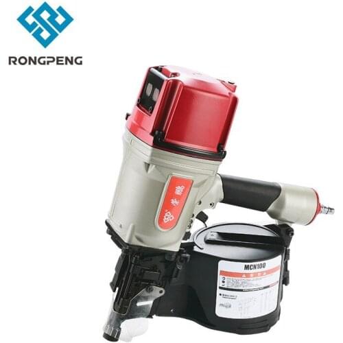 The manufacturer directly sells Rongpeng 100 pneumatic nail gun wooden tray pneumatic nail gun wooden frame fixed nail gun pneum