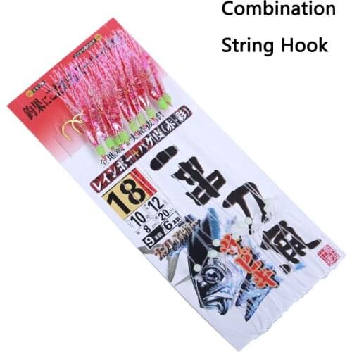 Glow Saltwater Fish Skin String Hook Fishing Lure Bait Rig Tackle For Swivel Fishing Luminous Bead Mackerel Saury Barbed Hook