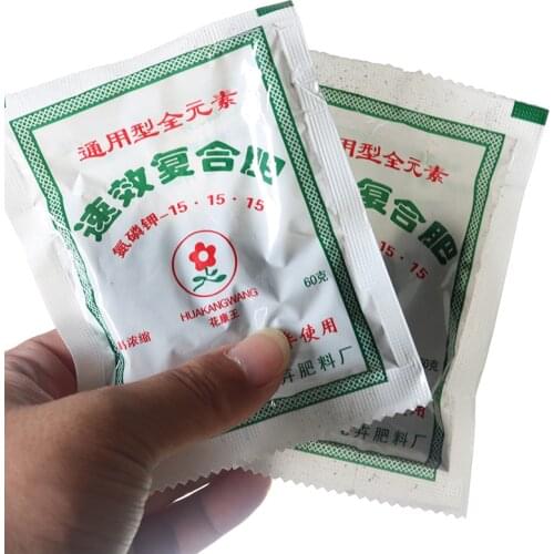 2pcs Flower Special Fertilizer Available Compound Fertilizer High Fertility Suitable For All Kinds Of Flowers And Vegetables 30g