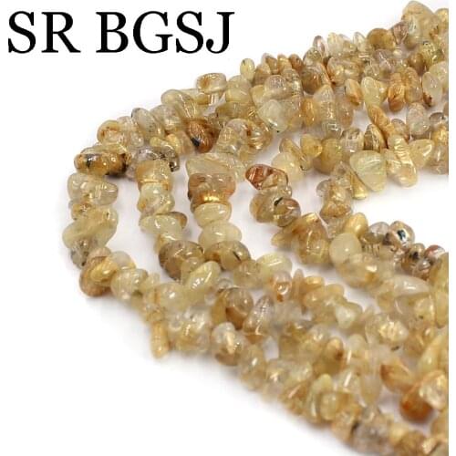 Free Shipping 6-8mm Freefrom Gold Rutilated Quartz Chips Spacer Jewelry Making Wholesale Beaded Diy Beads Strand 15"