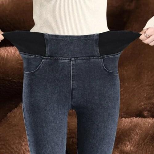 Super Stretchy Jeans Women High Waist Plus Velvet Warm Korean Fashion Corset Denim Trousers Fall Streetwear Corset Pencil Pants