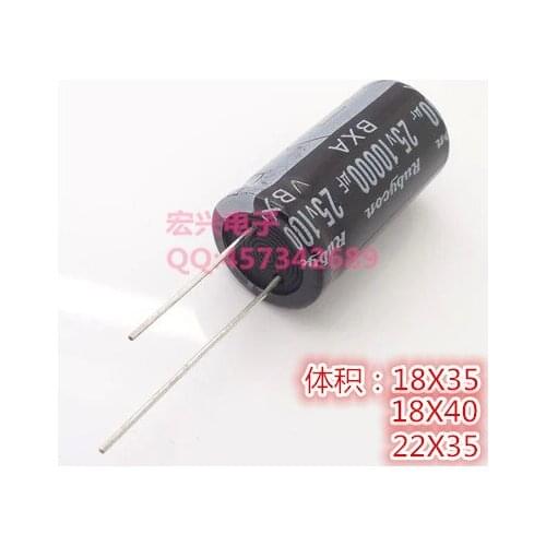 Ruby 25V10000UF volume 18X35 18X40 electrolytic capacitor 10000UF25V