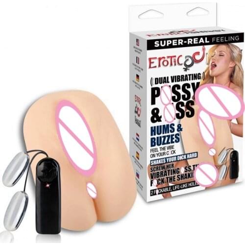 Erotic Fantasy Masturbators