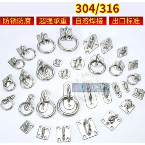 HQ HR01 Heavy Duty Solid Stainless Steel 304 Hanger Wall Mounted Load Hook Hanger Ring for DIY Lifting Ceiling Multi Purpose