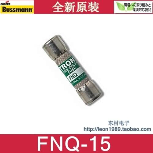US BUSSMANN Fuse Fuse TRON FNQ-15 FNQ-15A 500V 10 times; 38mm