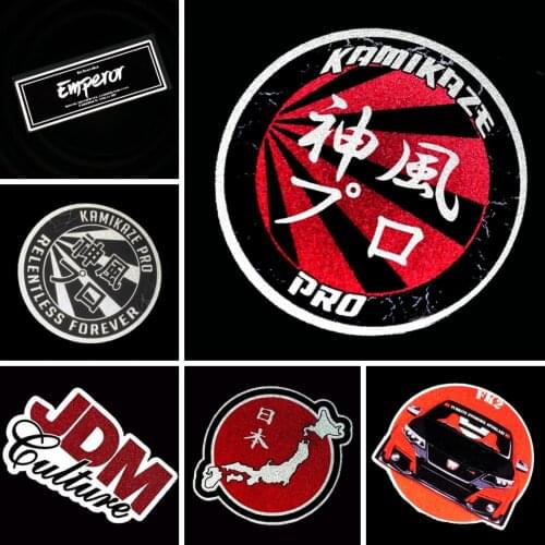 Highly Reflective JDM Style Car Sticker for Toyota Honda Nissan Mazda Mitsubishi Accessories