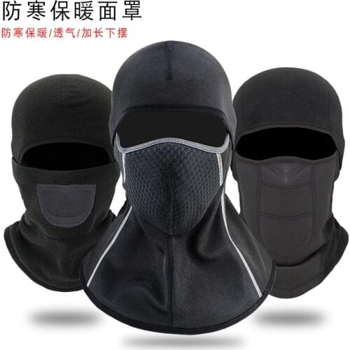 2021 Winter Cycling Face Mask Ski Cap Bike Face Thermal Fleece Scarf Snowboard Shield Hat Cold Headwear Bicycle Headwear